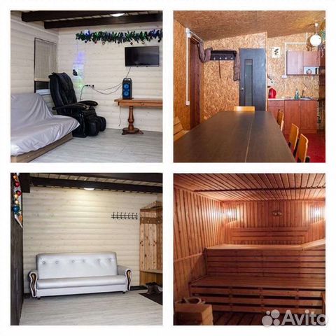 Баня сауна