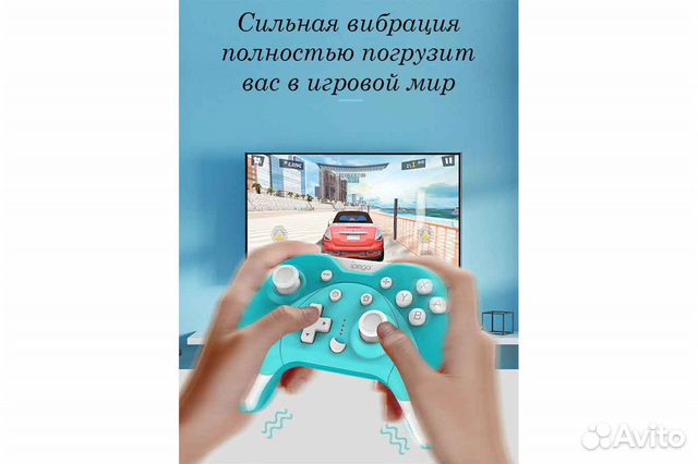 Геймпад iPega PG-SW023 Bluetooth черный game42