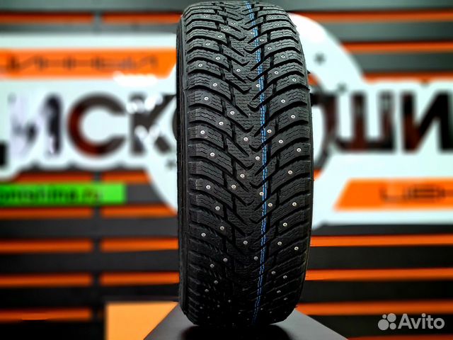 Nokian Tyres Nordman 8 205/60 R16