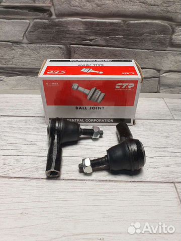 Наконечник рулевой Cobalt Aveo T300