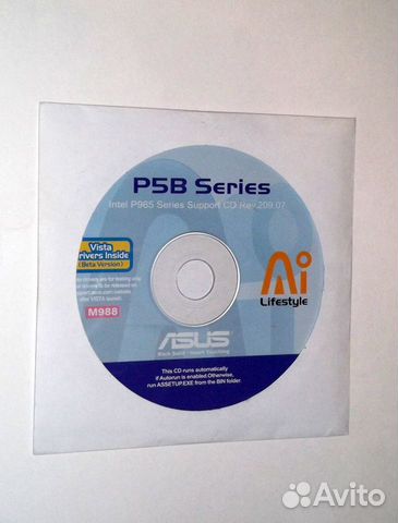 Установочный диск для материнской платы asus P5B