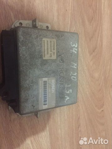 Эбу мозги bmw