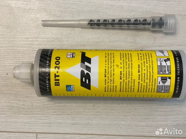 пистолет для химического анкера bit-ag400. химический анкер bit ea. клей смола аналог хилти. пистолет для выпрессовывания картриджей bit-ag 400. анкер bit 200.