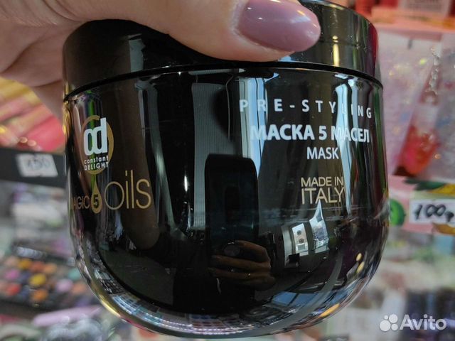 Маска для волос кд