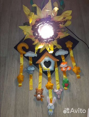 Светильник Подсолнух по мотивам сказки 