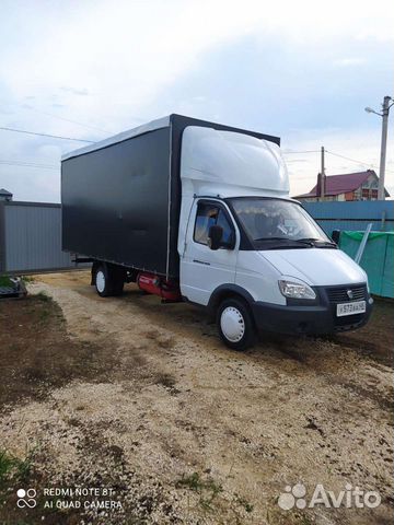 Грузоперевозки,грузчики,грузотакси.Длина4-6метров