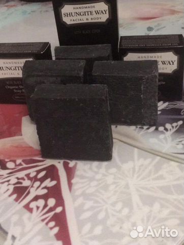 Мыло шунгитовое черное, белое