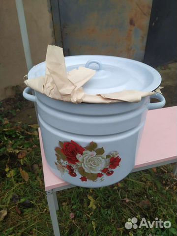 Кастрюля эмалированная 20 л