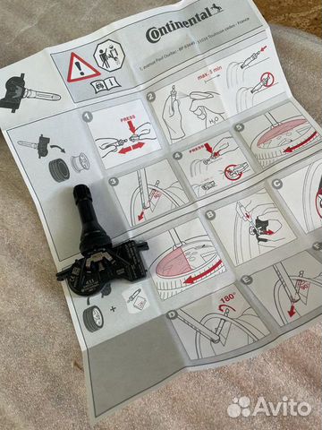 Датчик давления в шинах 4250C275 Mitsubishi