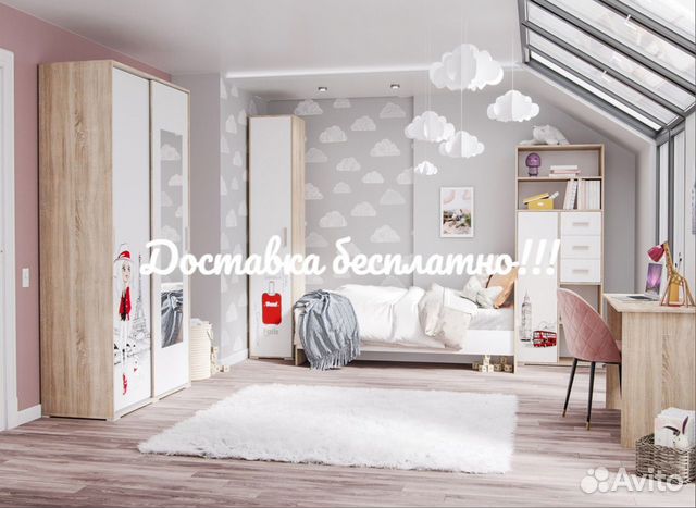 Детская комната Бланка