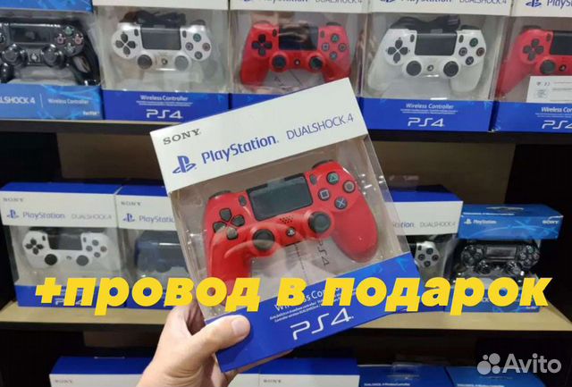 Джойстик геймпад дуалшок на ps4