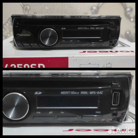 Автомагнитола pioneer