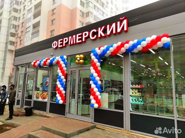 Арка из шаров