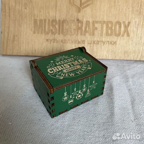 Зеленая музыкальная шкатулка 