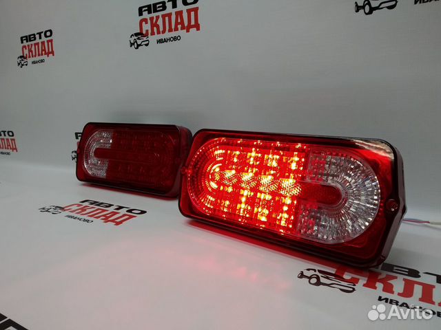 Фонари задние УАЗ, прицеп LED светодиодные 12V
