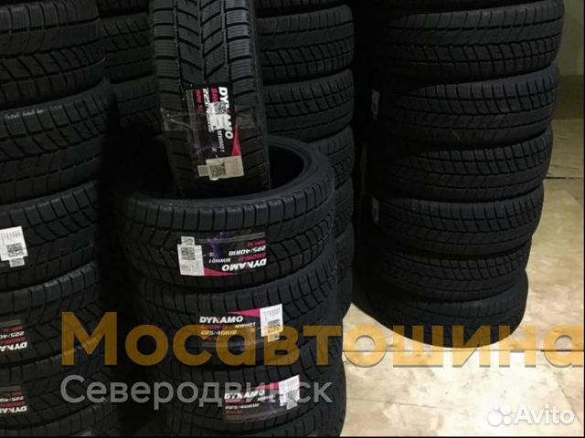 Dynamo 225/40 R18 92H