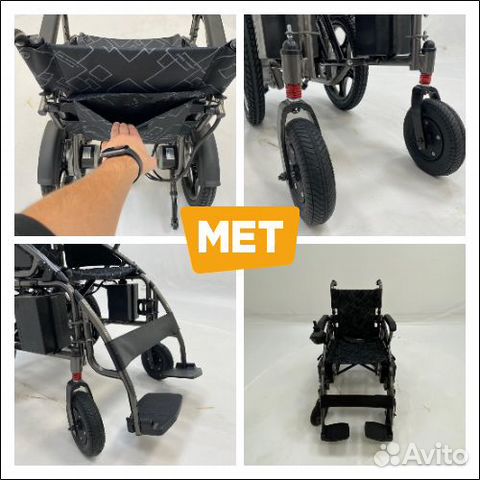 Электрическое кресло коляска MET Start 610