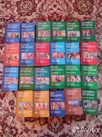 Дилогии трилогии в одном томе, фэнтези, эксмо