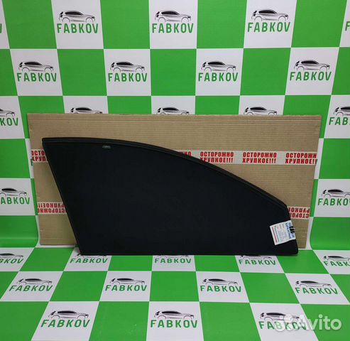 Каркасные шторки для Volvo XC70