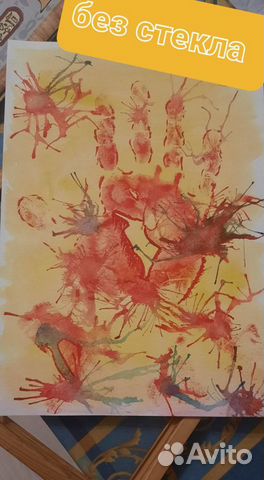 Картина паук spider