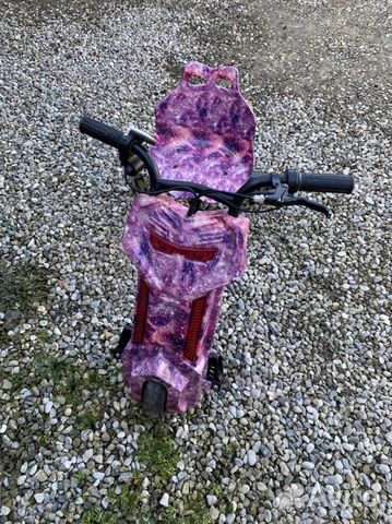 Электро дрифт карт