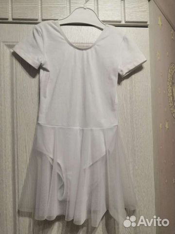 Купальник с юбкой для танцев