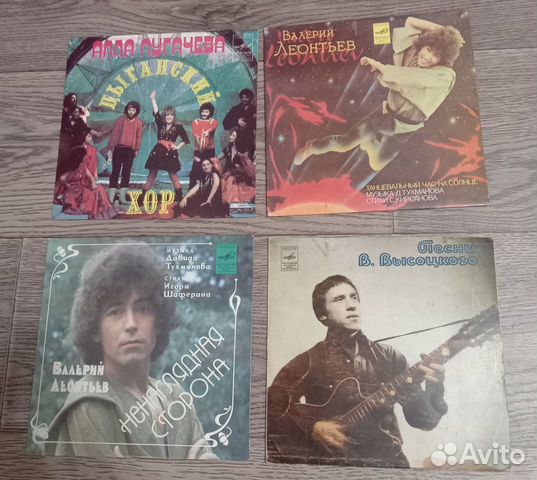 Маленькие пластинки СССР