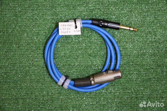 Jack TRS-XLR Female Canare