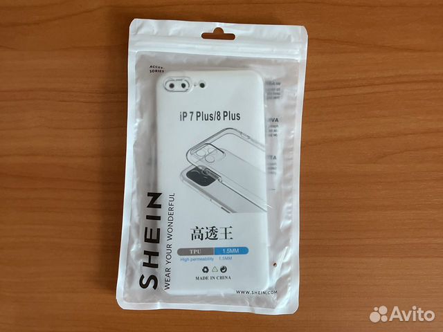 Чехол на iPhone 7 8 plus новый