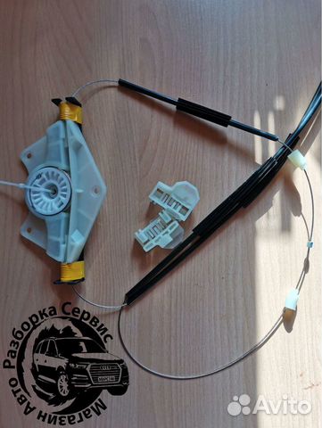 Тросик стеклоподъемника VW PassatB5, B5+