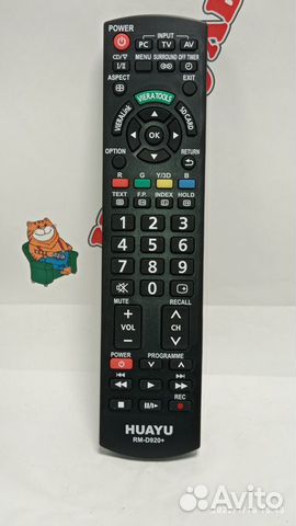 Пульт для Panasonic RM-D920+ 3 Универсальный