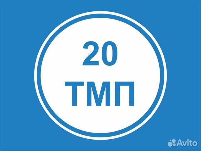 Кладовщик (м. Люблино)