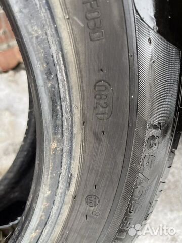 Viatti 185/65 R15, 4 шт