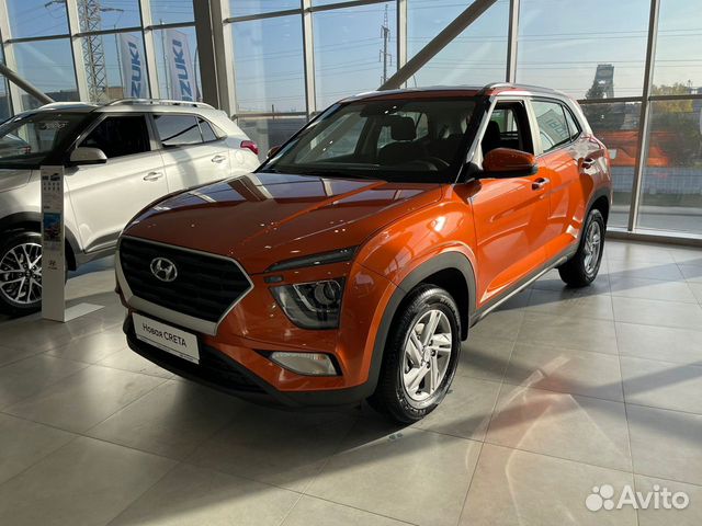 Hyundai в наличии