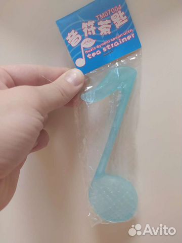 Аксессуары для кухни