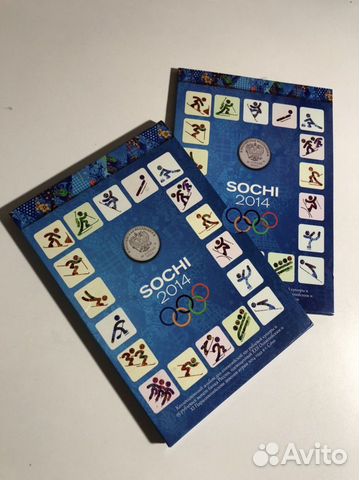 Коллекционный альбом