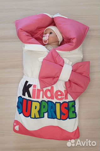 Конверт на выписку Новый