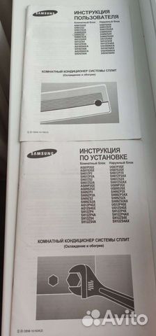 Сплит система samsung sh09zs2