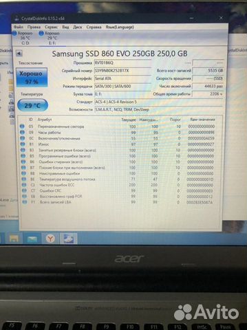 Ssd samsung 860 evo 250gb