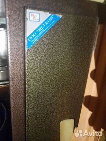 Сейф оружейный открыт ключи утеряны