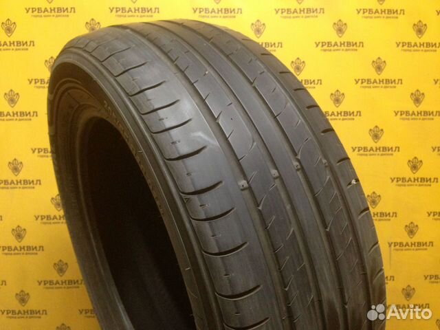 Marshal Matrac MH12 205/55 R16