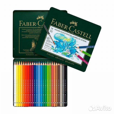 Карандаши цветные акварельные Faber-Castell 24 цв