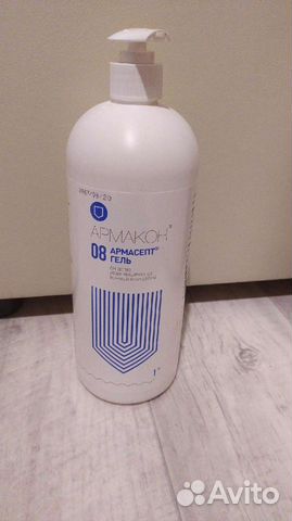 Антисептик гель для рук