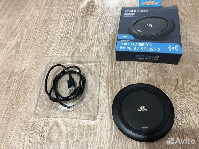 Беспроводное зарядное устройство