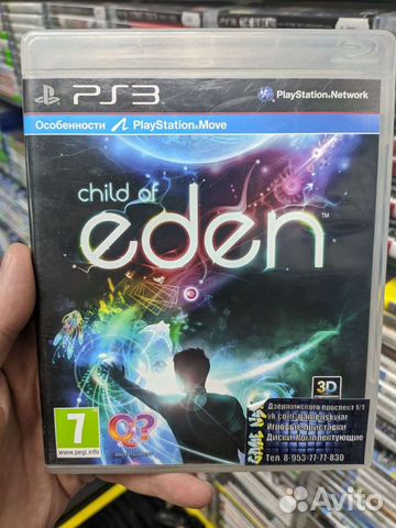 Child of Eden (PS3) Б\У