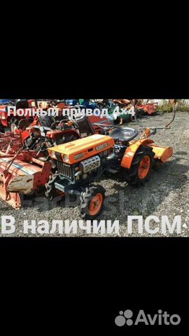 Мини-трактор Kubota B5000, 2004