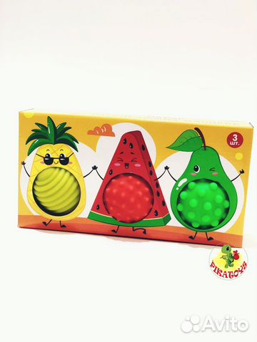 Набор массажных мячиков Фруктовая тусовка