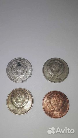 Монеты СССР