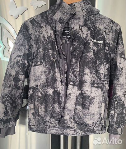 Куртка горнолыжная