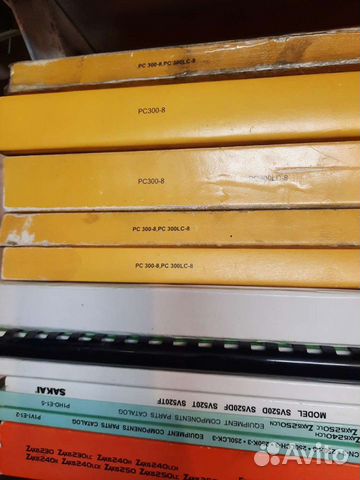 Каталог запчастей Komatsu, Hitachi